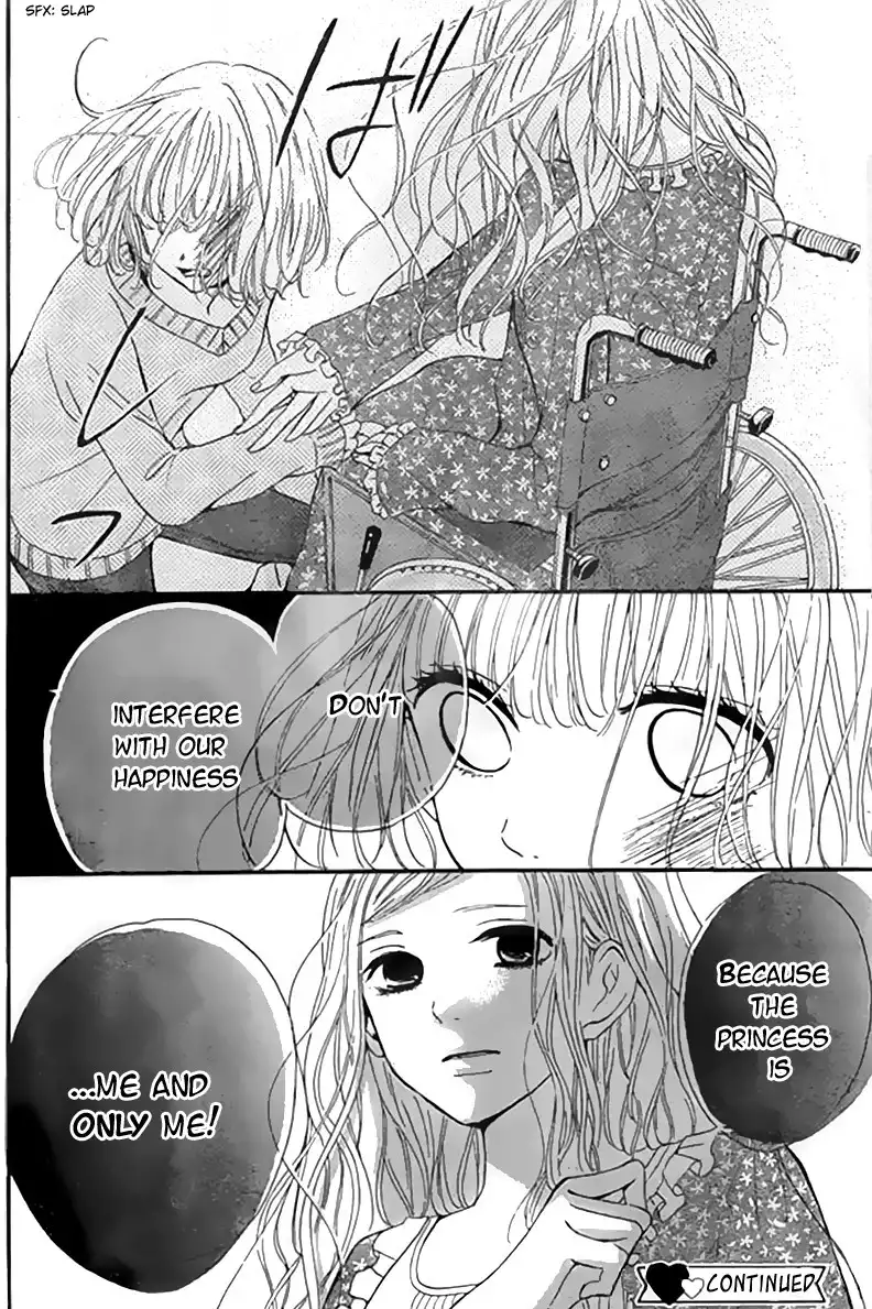 Silent Kiss Chapter 6 40